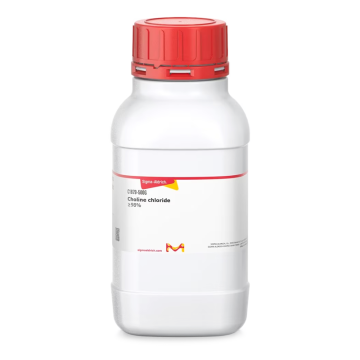 Sigma-Aldrich C1879 Choline chloride ≥98% CAS No: 67-48-1 5 kg