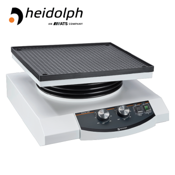 Heidolph Polymax 1040 3D Çalkalayıcı 2... 50 rpm / 5 kg / 5°