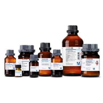 Merck 105227 Cupferron gr For Analysis Acs. Cas 135-20-6, Molar Mass 155.16 G/Mol.  25 gr