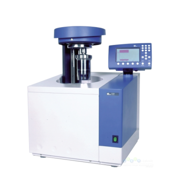 IKA C 2000 Basic Versiyon 1 Kalorimetre
