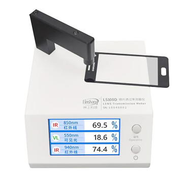 Linshang Technology LS108D Mercek Geçirgenlik Ölçer IR 850 nm/940 nm, VLT 550 nm