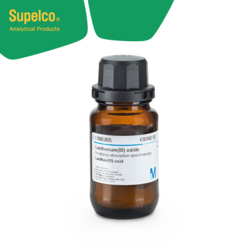 Merck 110982 Lanthanum(III) oxide for atomic absorption spectroscopy 25 gr