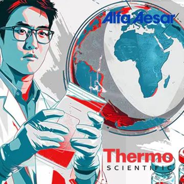 ALFA AESAR J63361.14 1,1-Dimethylbiguanide hydrochloride CAS No.: 1115-70-4 25g