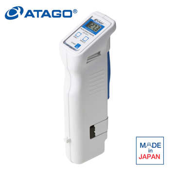 ATAGO 3355 QR-HSO Dijital Emme Tipi Refraktometre %0,0... %35,0 / 5... 40 °C Sülfürik Asit Ölçümü için