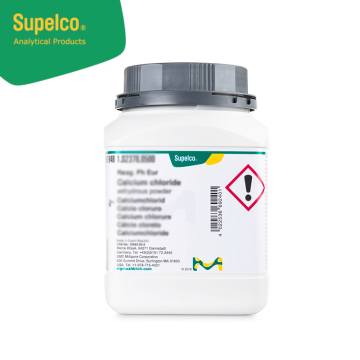 Merck 117057 Spectromelt® A50 50% lithium tetraborate / 50% lithium metaborate 1 kg