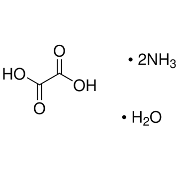 Sigma Aldrich 221716 Ammonium oxalate monohydrate ACS reagent, ≥99% 100 gr