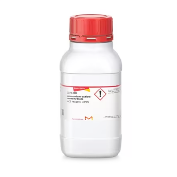 Sigma Aldrich 221716 Ammonium oxalate monohydrate ACS reagent, ≥99% 100 gr