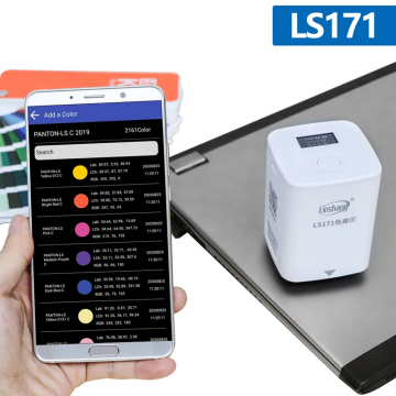 Linshang Technology LS171 D/8 Renk Ölçer (Kolorimetre)