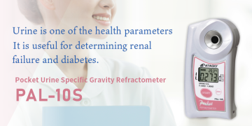 Atago PAL-10S Dijital Klinik Refraktometre İdrar Sg: 1.0000... 1.0600
