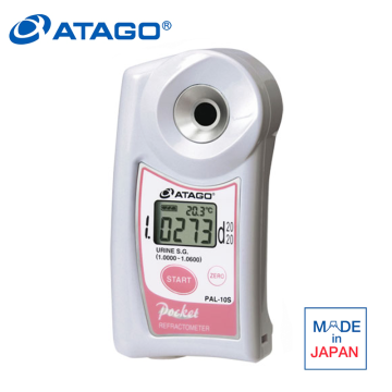 Atago PAL-10S Dijital Klinik Refraktometre İdrar Sg: 1.0000... 1.0600