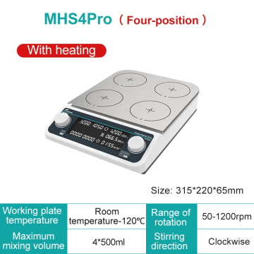 JOANLAB MHS4Pro 4 Bölmeli Isıtıcılı Manyetik Karıştırıcı 50... 1500 rpm / 4 x 500 mL / RT... 120 °C