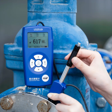 Linshang Technology LS251D Leeb Sertlik Ölçer