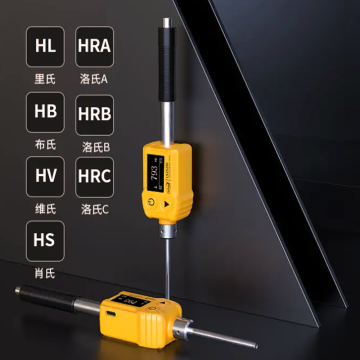Linshang Technology LS252DL Leeb Sertlik Ölçer