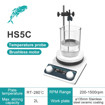 JOANLAB HS5C Isıtıcılı Manyetik Karıştırıcı 200... 1500 rpm / 2 L / 280 °C / 300 W