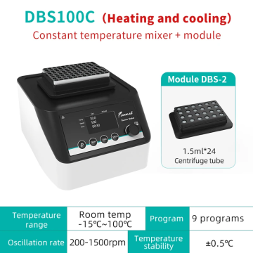 JOANLAB DBS100C Çalkalamalı Isıtıcı ve Soğutucu Kuru Blok İnkübatörü RT-15... 100 °C / 200 - 1500 rpm / Ø3 mm