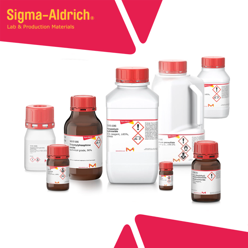 Sigma-Aldrich S4760 N-Succinyl-Ala-Ala-Ala-p-nitroanilide elastase substrate 5 gr