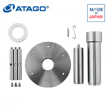 ATAGO 77120 VISCO™ ULA Düşük Viskoziteli Numune için Adaptör, Kinematik Viskozimetre için