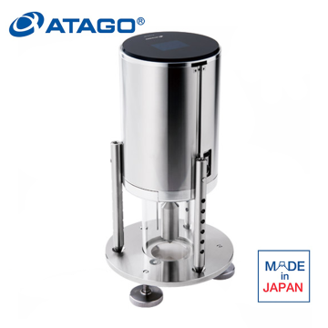 ATAGO 6810 VISCO™ Package A Rotasyonel Viskozimetre 50... 99.999.999 cP Tek Kullanımlık Kap Adaptörü ile