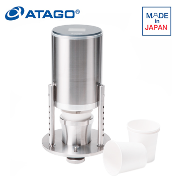 ATAGO 6810 VISCO™ Package A Rotasyonel Viskozimetre 50... 99.999.999 cP Tek Kullanımlık Kap Adaptörü ile