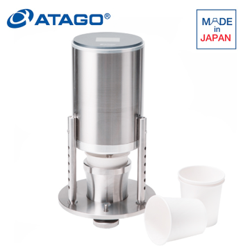ATAGO VISCO™ 895 Package A Rotasyonel Viskozimetre 50... 99.999.999 cP Tek Kullanımlık Kap Adaptörü ile