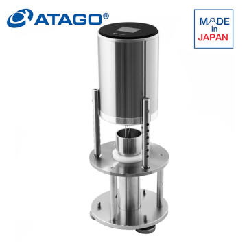 ATAGO VISCO™ 895 Package B Rotasyonel Viskozimetre 50... 99.999.999 cP ULA Adaptörü (Ultra Düşük Viskozite Adaptörü) ile
