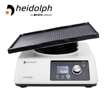 Heidolph Hei-SHAKE Wave Core 2000 5° 3D Sallama Tip Çalkalayıcı 1... 80 rpm / 15 kg / 5°