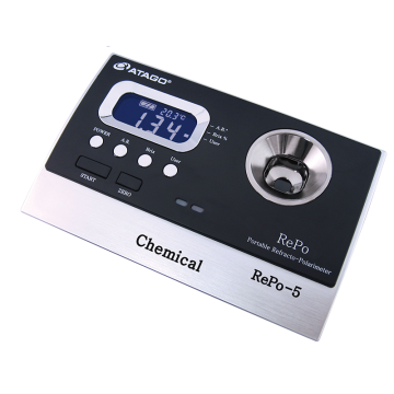 ATAGO 5015 Repo-5 Refraktometre/Polarimetre  Kırılma İndeksi (nD): 1.3306... 1.5050 / Brix: 0.0... 85.0%