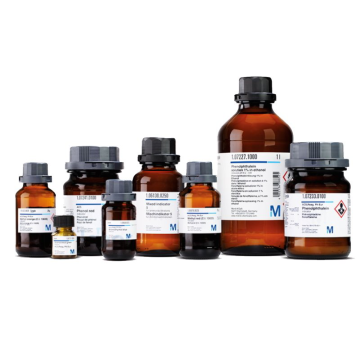 Merck 100354 Indole-3-butyric acid LAB (Merck İndol-3-Bütirik Asit) 500 gr