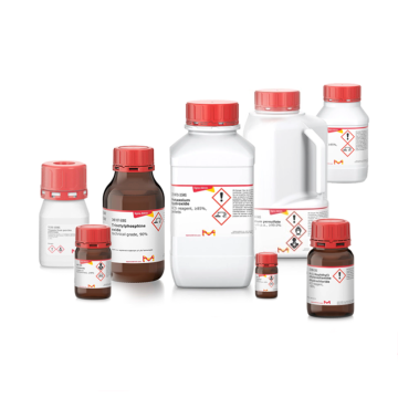Merck 818714 Nicotinic acid for synthesis 100 gr