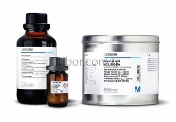 Merck 103122 3,3-DimethlynapHthidine Metal İndicator
