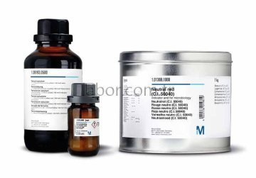 Merck 103122 3,3-DimethlynapHthidine Metal İndicator