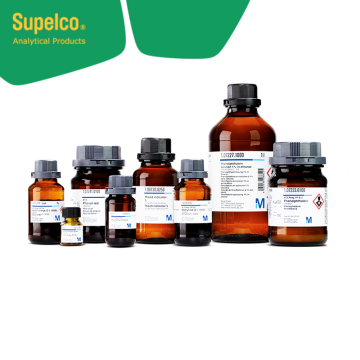 Merck 103590 Diphenylamine-4-sulfonic acid sodium salt redox indicator ACS 10 gr