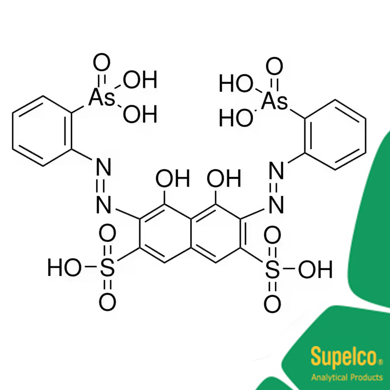 Merck 110107 Arsenazo III metal indicator CAS No.: 1668-00-4 5 gr