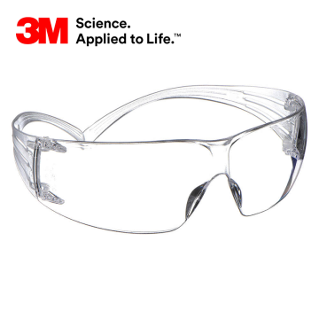 3M™ SecureFit™ 200 Laboratuvar Gözlüğü Beyaz Çerçeve, Çizilmeye Dayanıklı, Buğu Önleyici, Şeffaf AS/AF Lens (SF201AF)