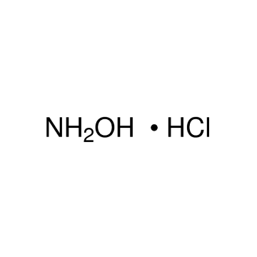 Sigma-Aldrich 159417 Hydroxylamine hydrochloride ReagentPlus®, 99% 500 gr