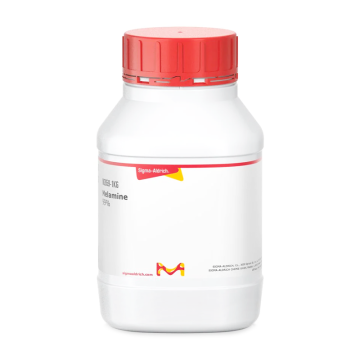 Sigma-Aldrich M2659 Melamine 99% 1 kg