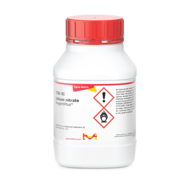 Merck 112230 Lithium Nitrate 98+. Cas 7790-69-4, pH 7 - 9 (50 G/L, H₂O, 20 °C).  1 kg