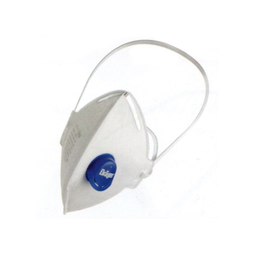 Drager 1510V FFP1 Toz Maskesi 200 Adet/Paket