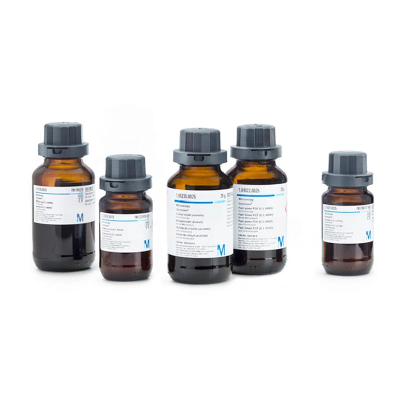 Merck 115965 Ion exchanger Amberlite® IRN-150  (mixed-bed ion exchanger, strongly acid H⁺ form and strongly basic OH⁻ form)  500 mL