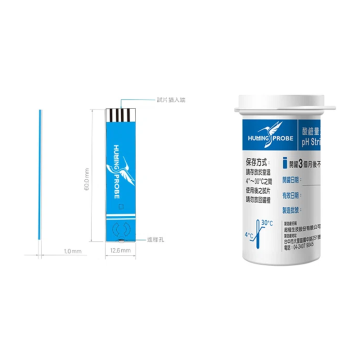 UltraE Humming Probe UH1 Tek Kullanımlık pH Sensörü 10~20 µL Numune Miktarı