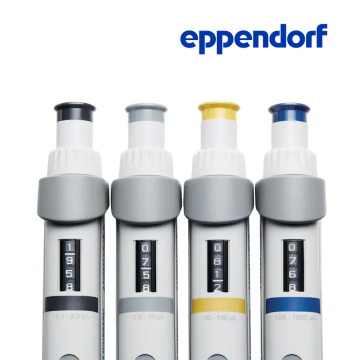 Eppendorf Research® plus 0.5-10 µL Ayarlanabilir Mikro Otomatik Pipet