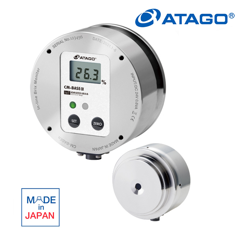 ATAGO 3713 CM-BASEα Hat İçi Konsantrasyon Monitörü In-line Refraktometre Brix : 0.0... 53.0%