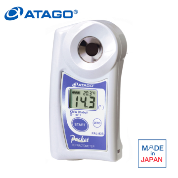 ATAGO PAL 83S Şarap Refraktometresi 0,0 - 40,0° KMW (veya Babo)