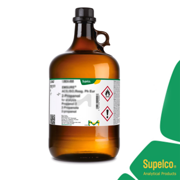 Merck 109774 Kerosene EMPLURA® CAS No.: 64742-48-9 4 L