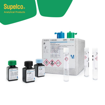 Merck 118753 COD Cell Test for photometers of other manufacturers Method: photometric 0 - 15000 mg/l Spectroquant® 25 Test/EPS Box