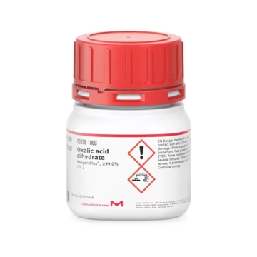 Sigma-Aldrich O0376 Oxalic acid dihydrate ReagentPlus®, ≥99.0% (GC) 1 kg