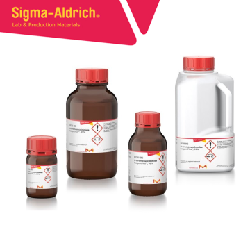 Sigma-Aldrich B81255 N-Bromosuccinimide 99%, for peptide synthesis, ReagentPlus® CAS No.: 128-08-5 5 kg