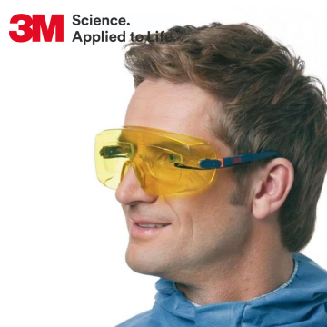 3M™ 2802 Konfor Serisi Koruyucu Gözlük Üstü Gözlük (Kehribar)