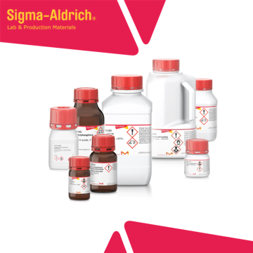 Sigma-Aldrich U0631 Urea BioXtra, pH 7.5-9.5 (20 °C, 5 M in H2O) 1 kg