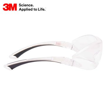 3M™ 2840 Modern Serisi Koruyucu Gözlük (Şeffaf)
